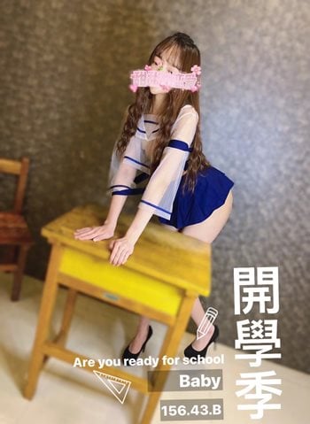 185402ji0rribabpc0jrkz.jpg