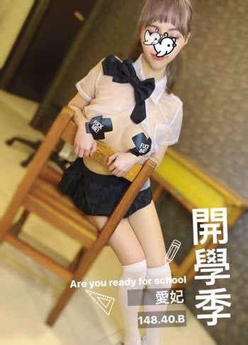 185414m1bff9a9a4di94m1.jpg