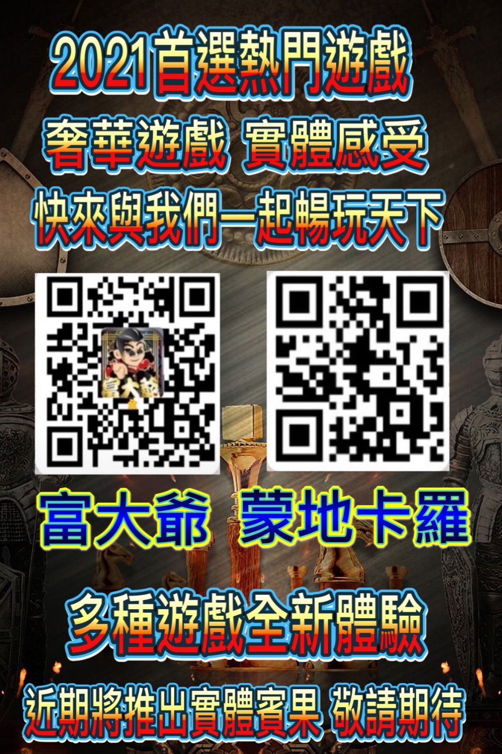 EEE18CC2-94CA-46FD-8542-8386CDFC3D2B.jpeg