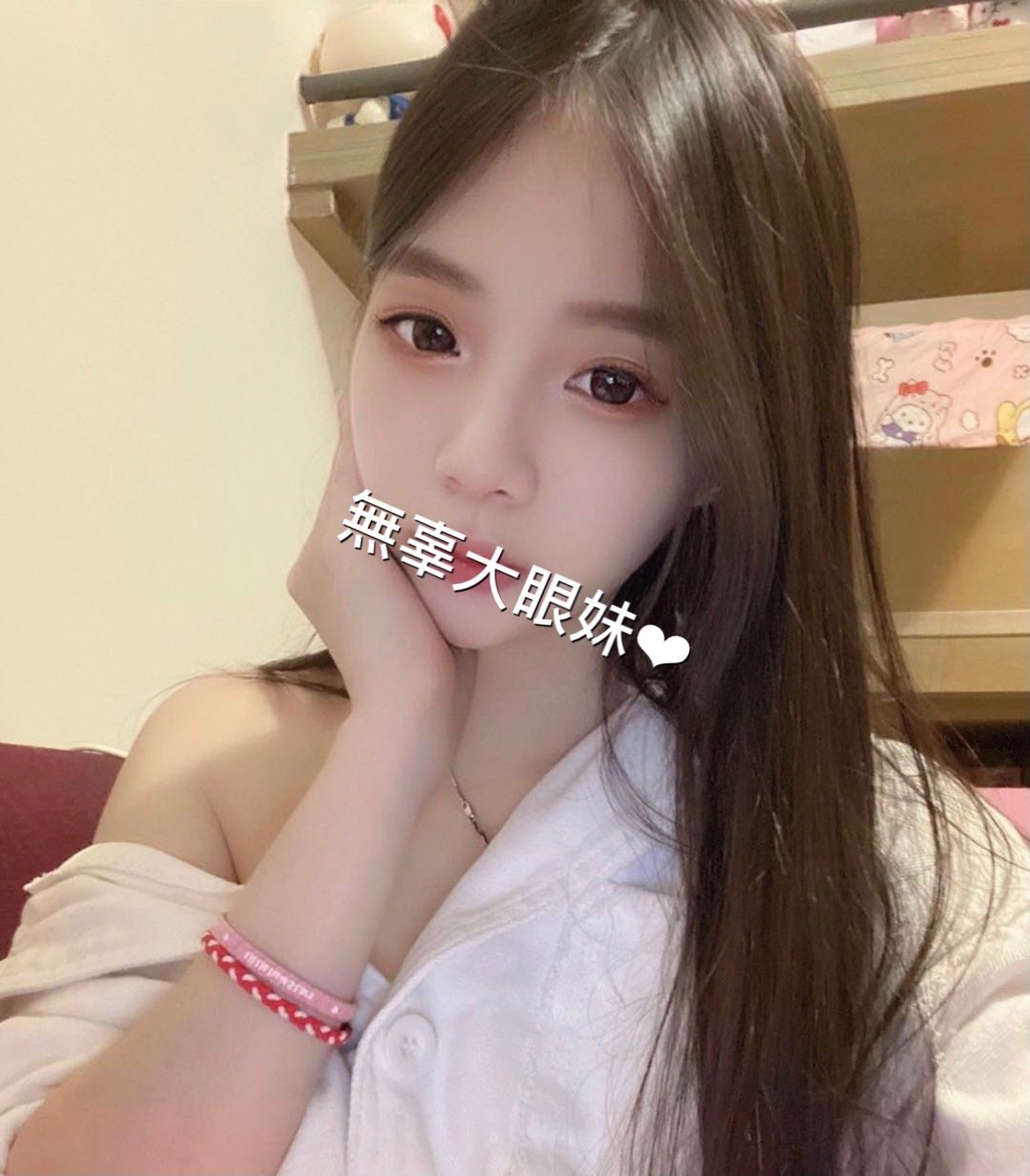 S__9584712.jpg