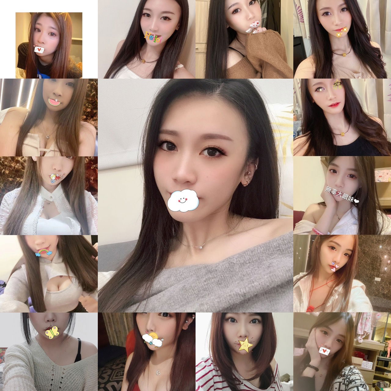 S__9584699.jpg