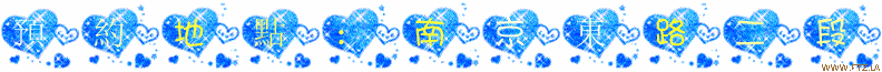 www.ftz.la (4).gif