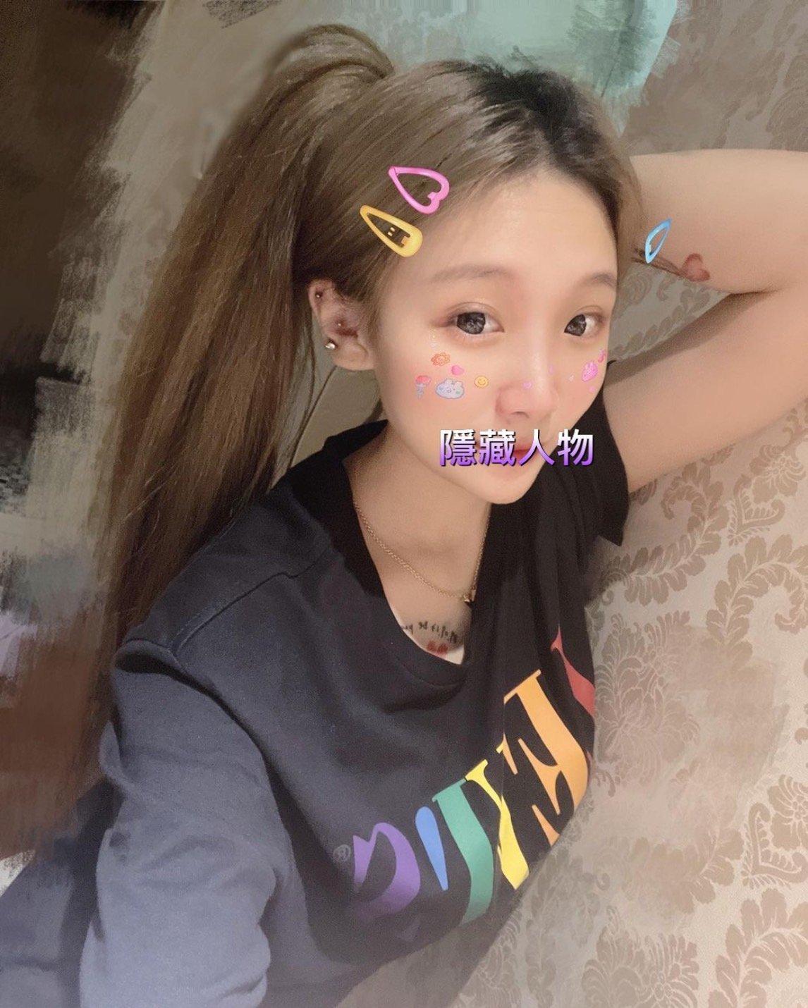S__9609226.jpg