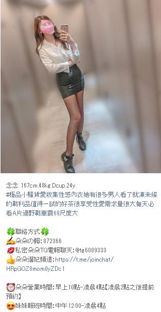 360截图20211001140157249.jpg