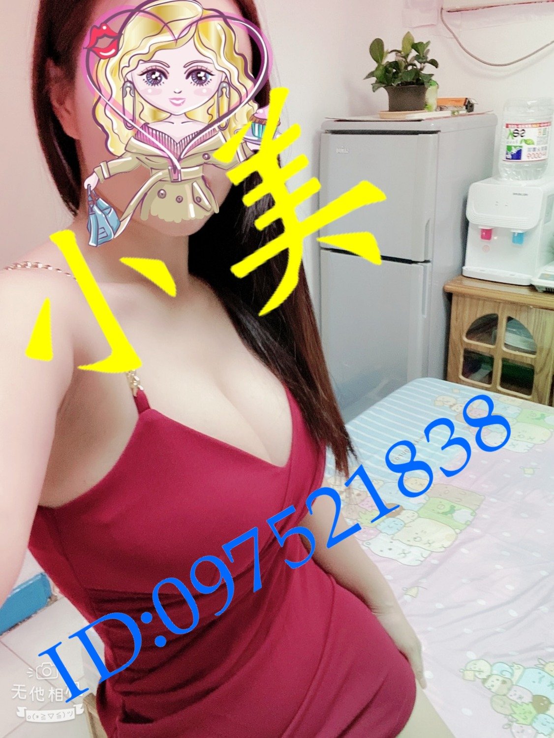 PhotoGrid_Plus_1628900198525.jpg