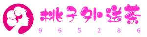 uugai.com_1633594604569.png