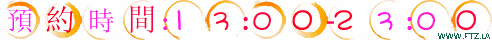 131720jus3drusrmzumdsn.gif