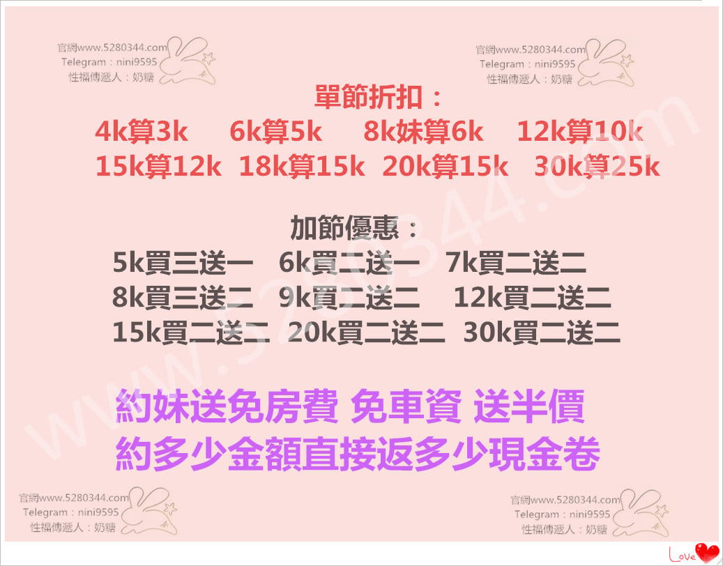 奶糖.jpg