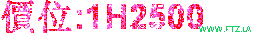 價位...gif