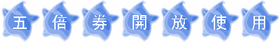 20211008060954_s10_p_Chr94_1920x1200_1448x679_haa_2_www.ssbbww.com.gif