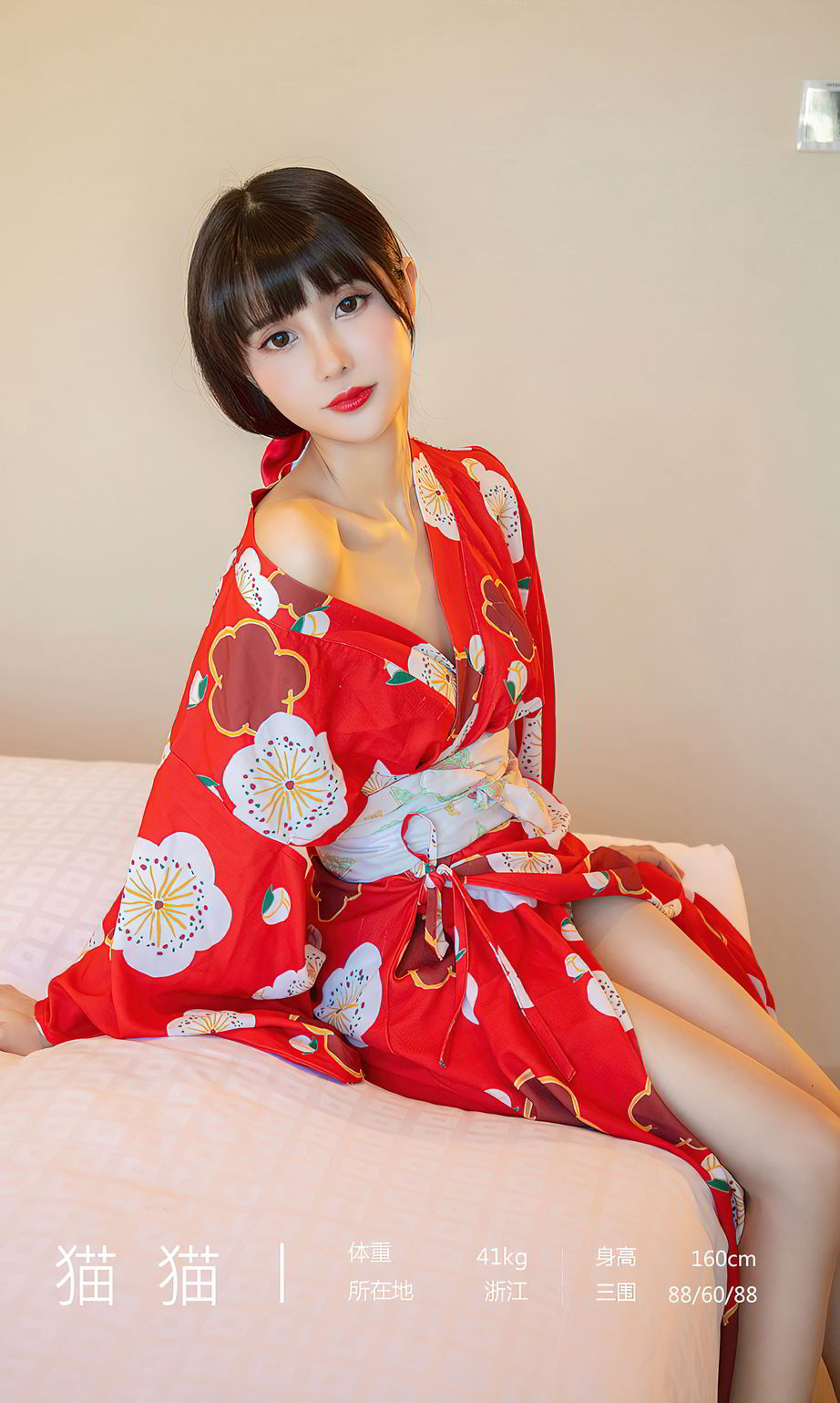 427757f17037c7d9a8929cc5ebbe7759.jpg