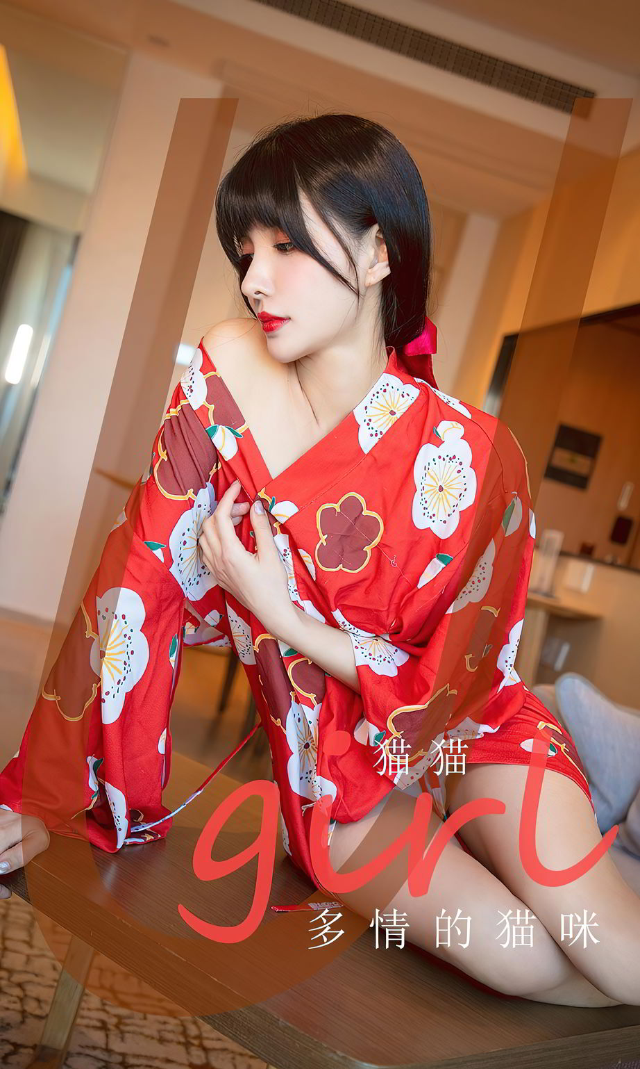 a00d1e846c225c348f3ddd1d84e2dba0.jpg