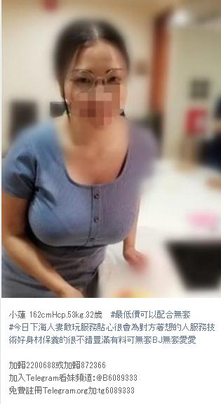 360截图20211004015654115.jpg