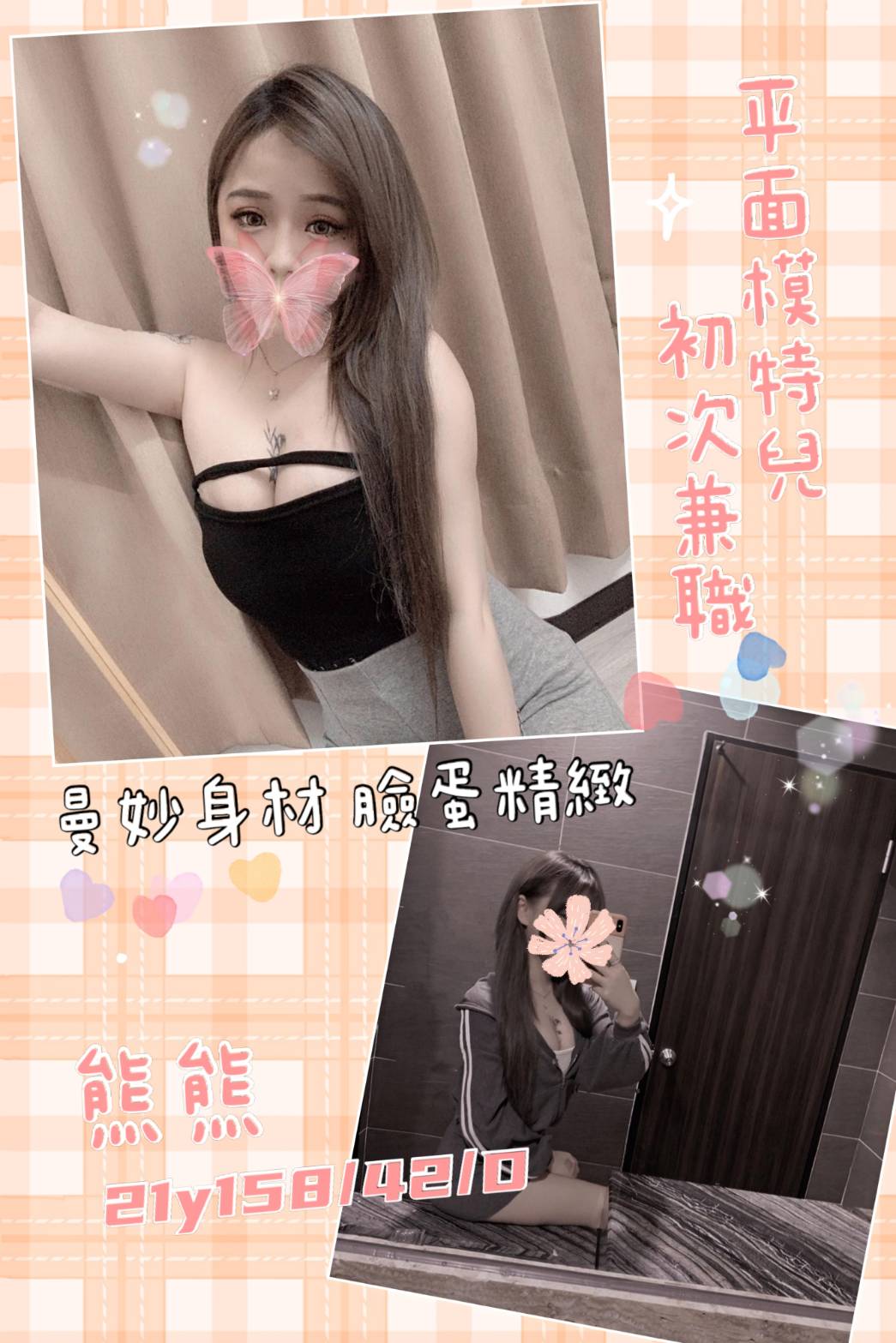 熊熊998044.jpg
