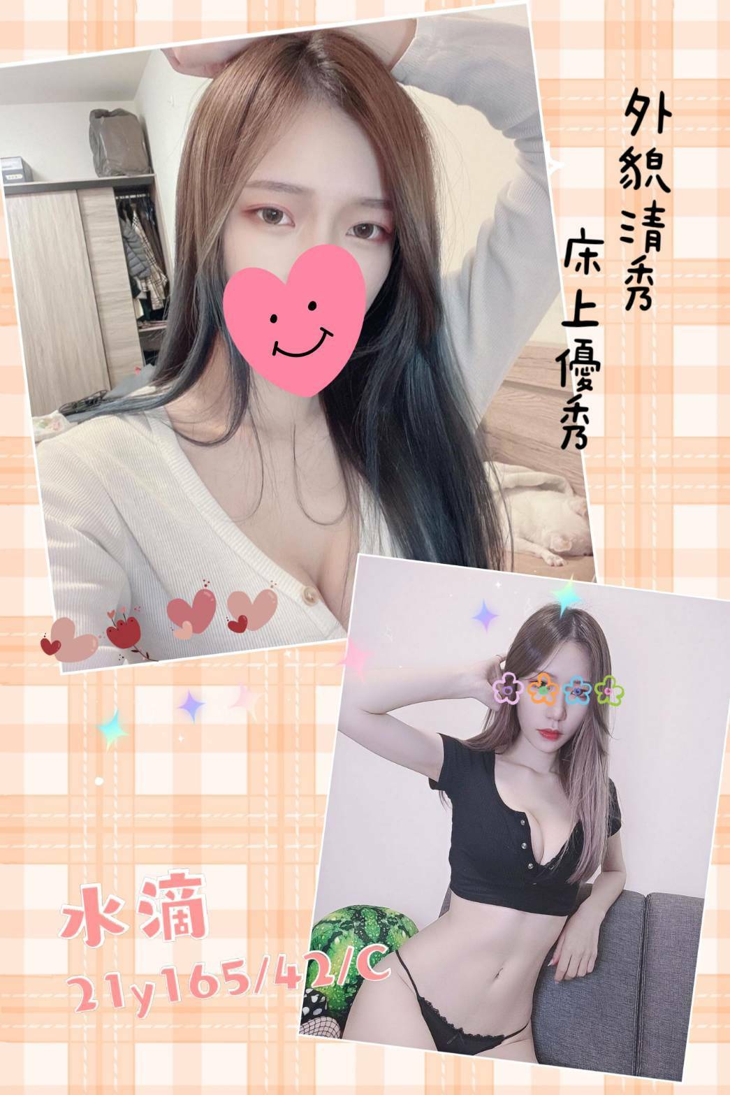 水滴884011.jpg