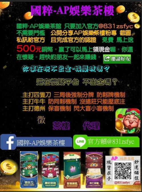 螢幕擷取畫面 2021-10-08 143427.png