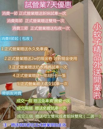 活動 (2).jpg