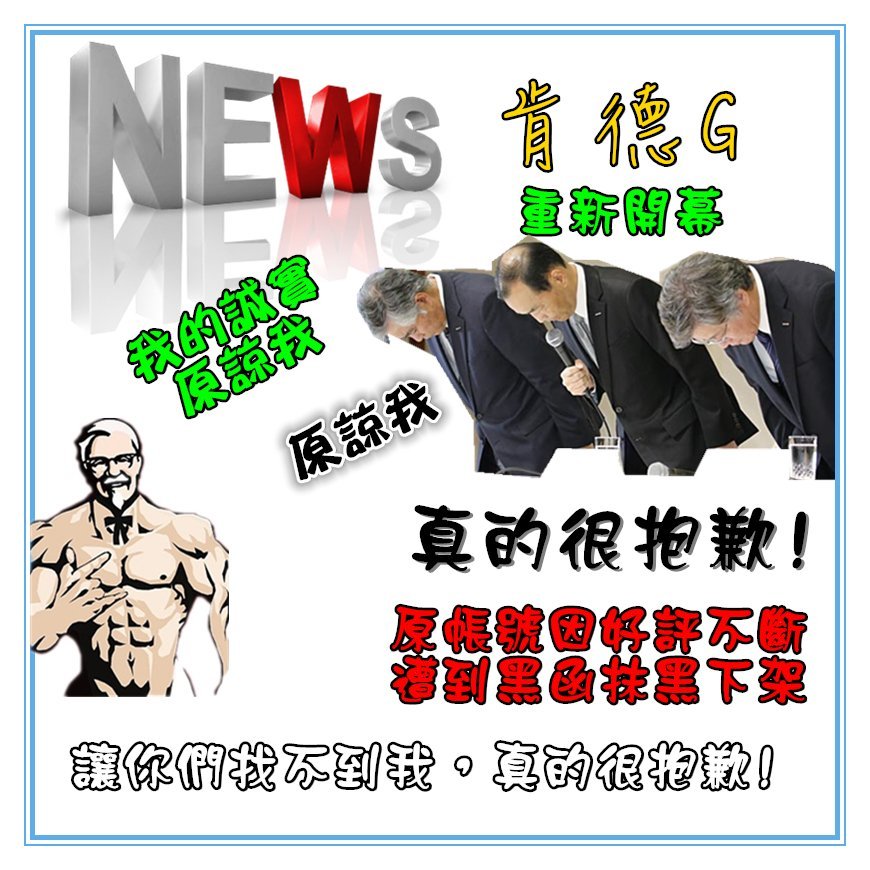 011252jrifeqnnyiitziq9.jpg