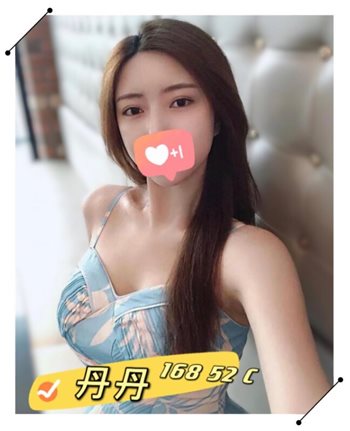 S__10191264.jpg