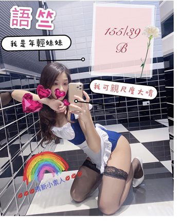 語竺__335875.jpg