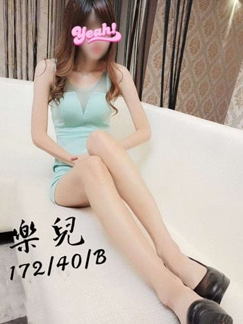 樂兒2.jpg