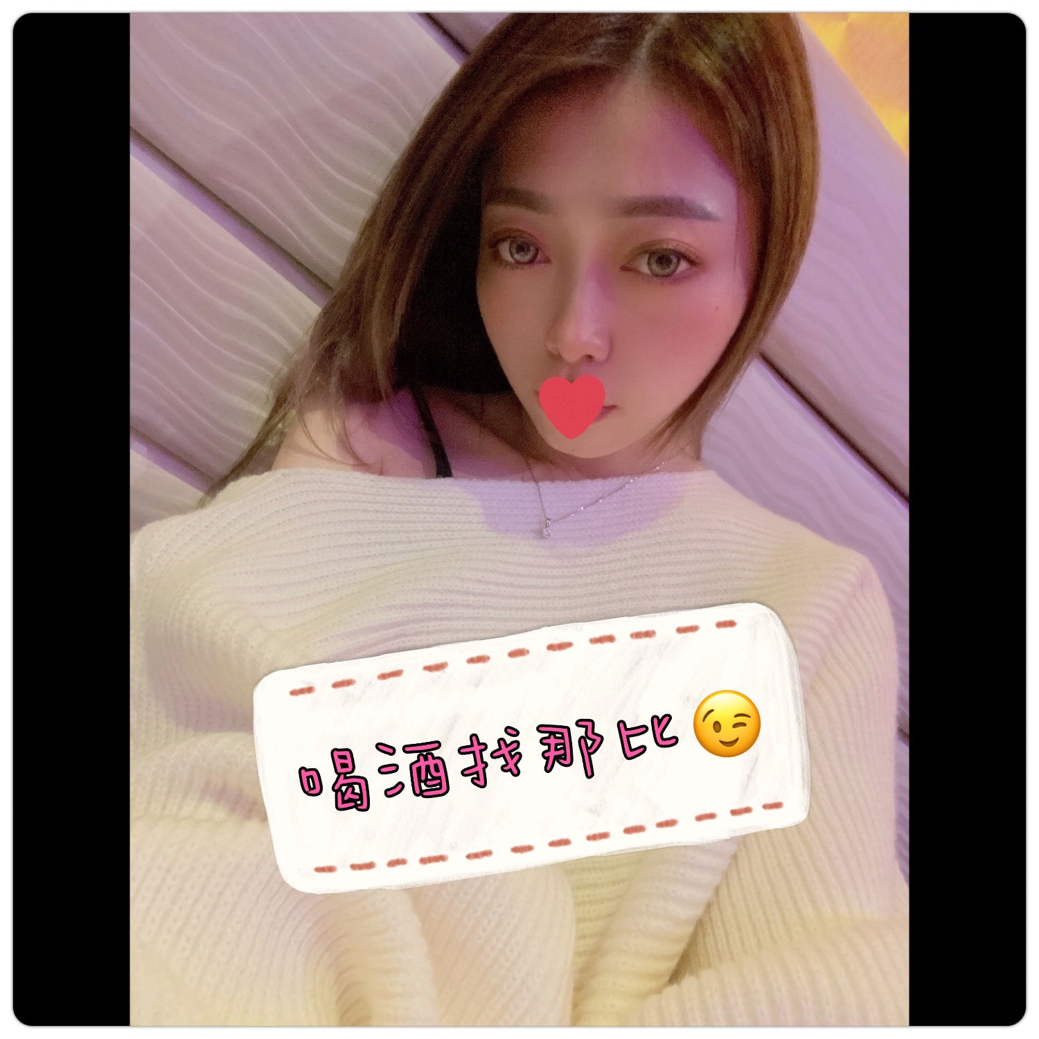 B83C318B-3717-40DB-AC88-C3D73C3B8DD0.jpeg