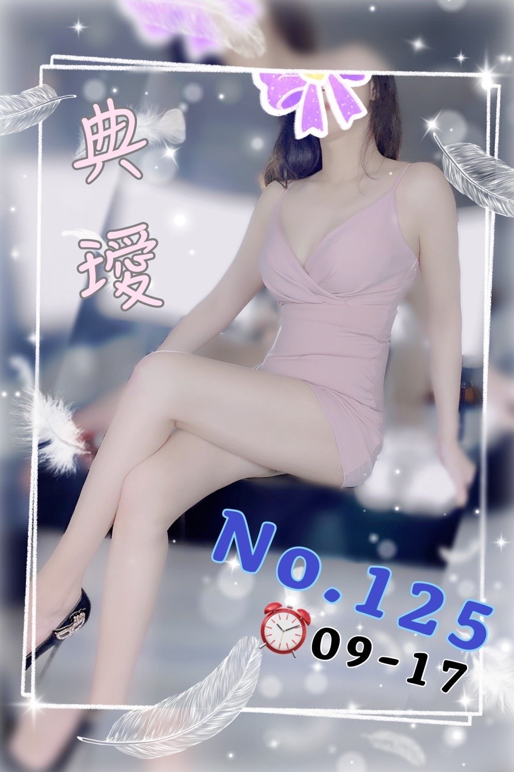 S__1966403.jpg