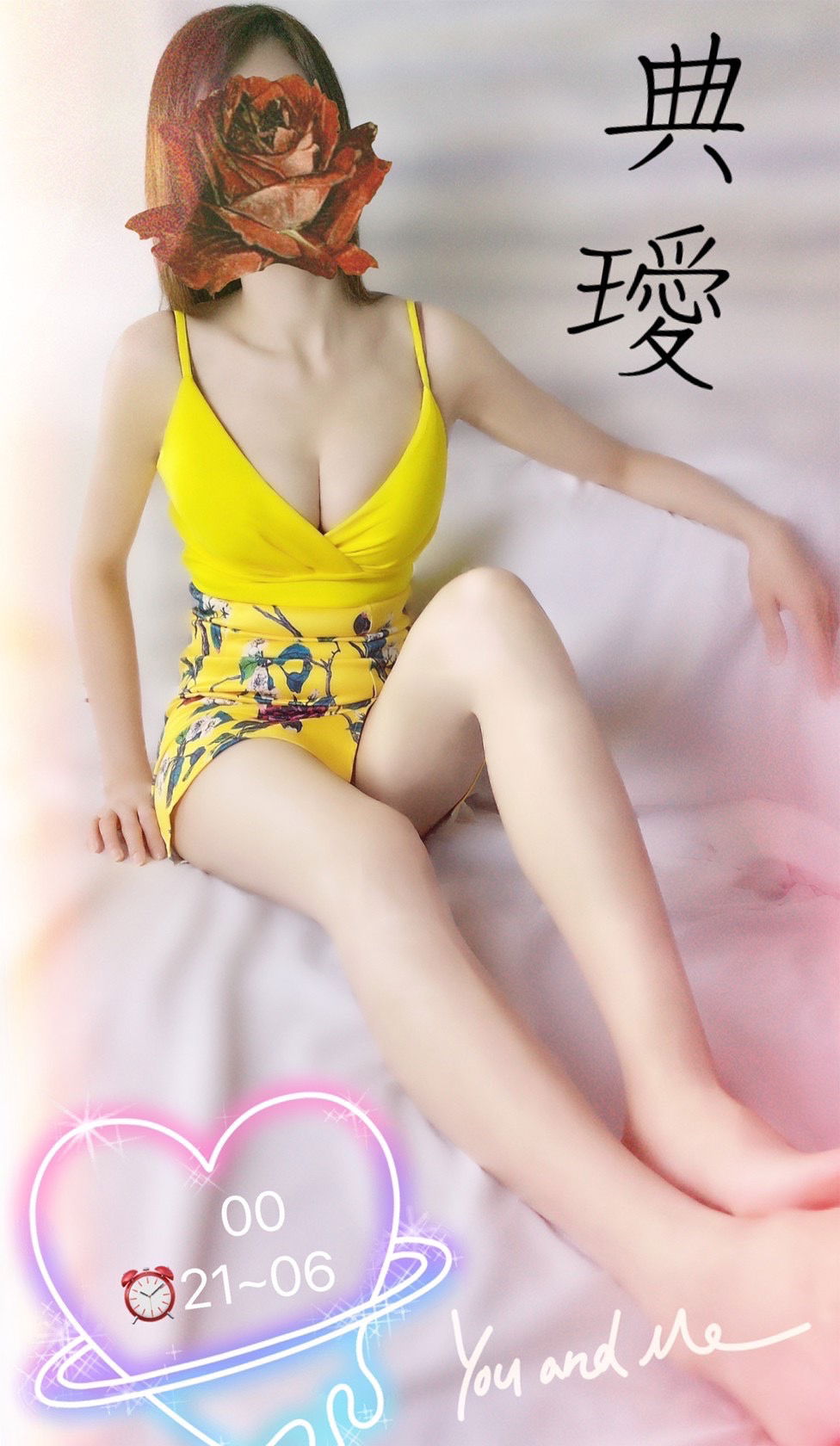 S__1966393.jpg