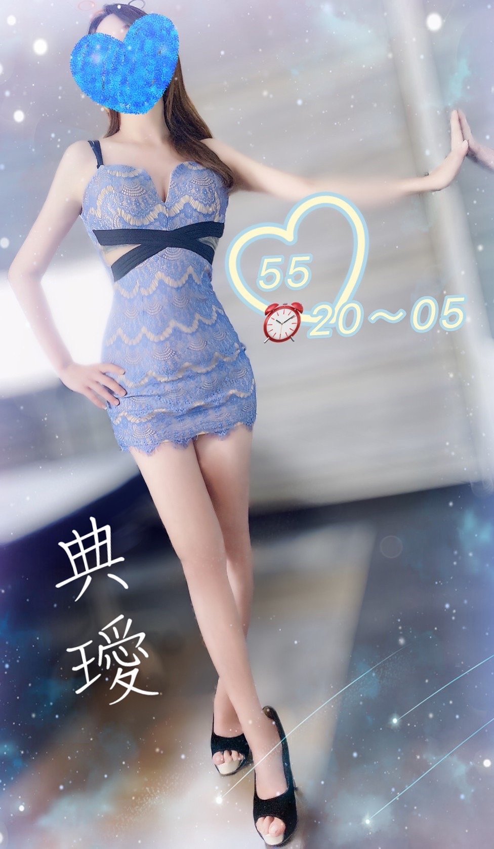 S__1966396.jpg