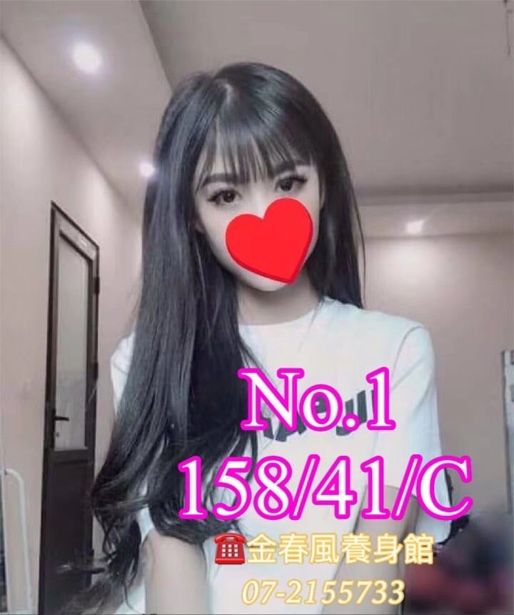 S__28778622.jpg