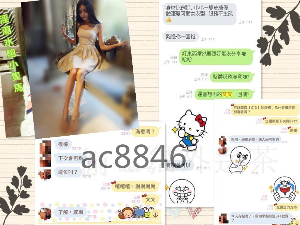341e1df78fe397de8129ff09b6361ae90371647_副本.jpg