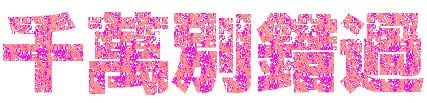 B654DCEE-C3F8-4E04-9C42-A139B4AABECA.jpeg