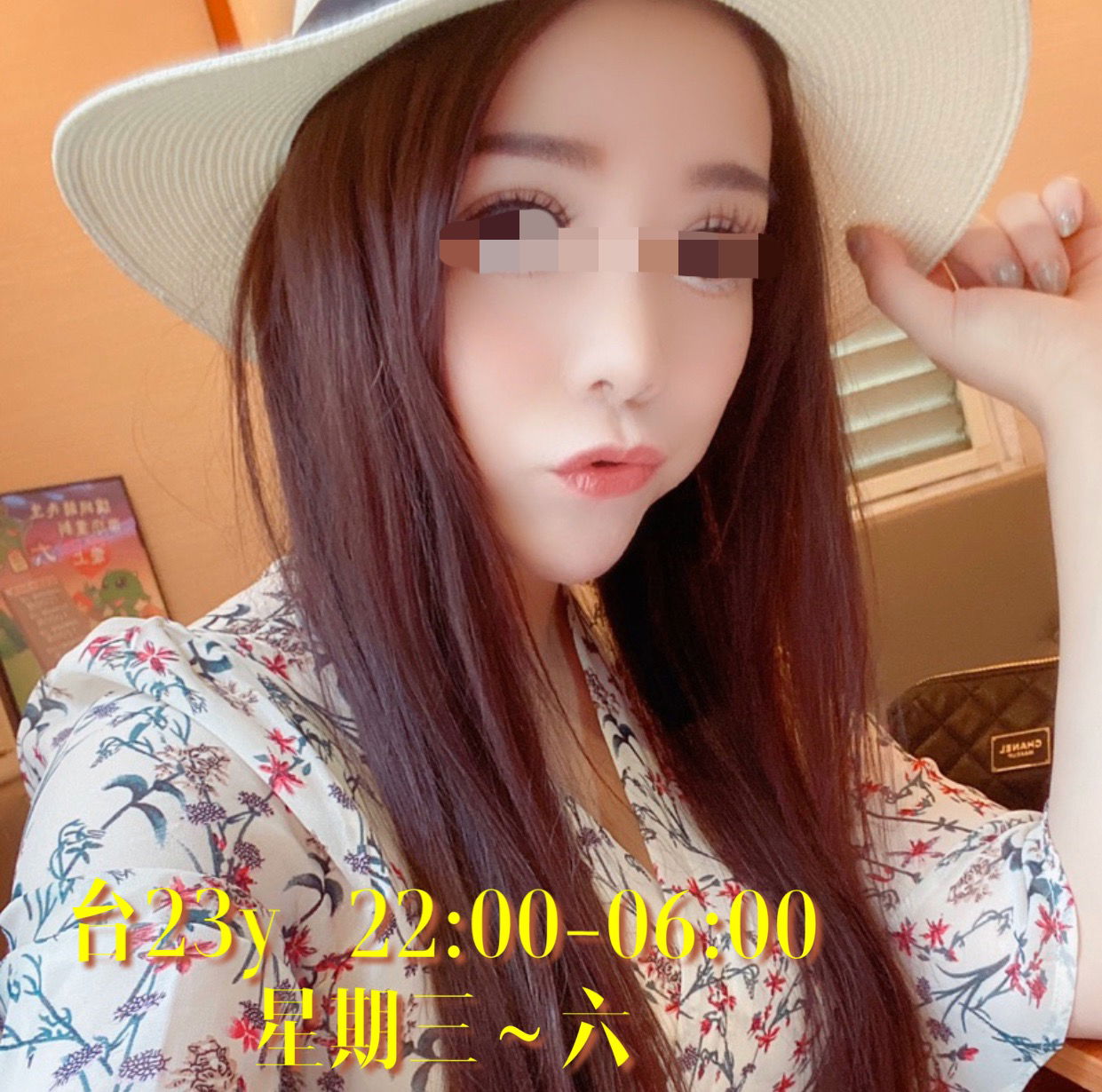 B654DCEE-C3F8-4E04-9C42-A139B4AABECA.jpeg