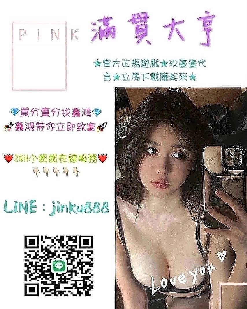 8490.jpg