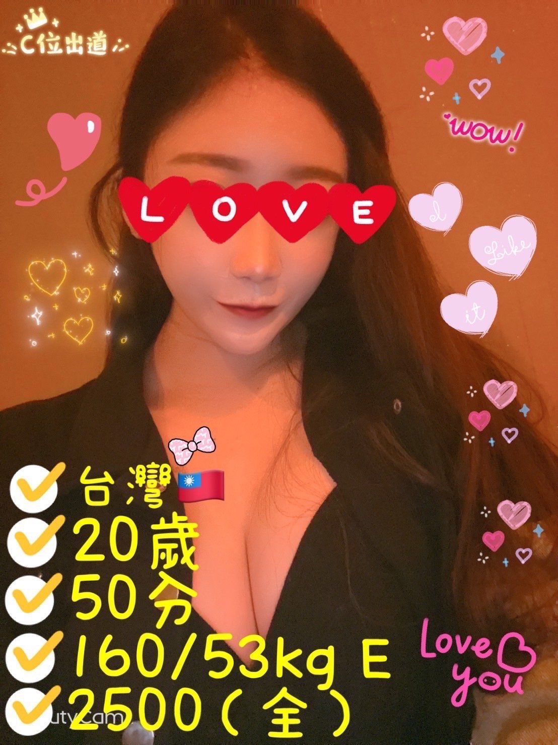 S__125435908.jpg