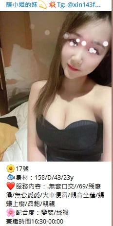 1636882038890.jpg