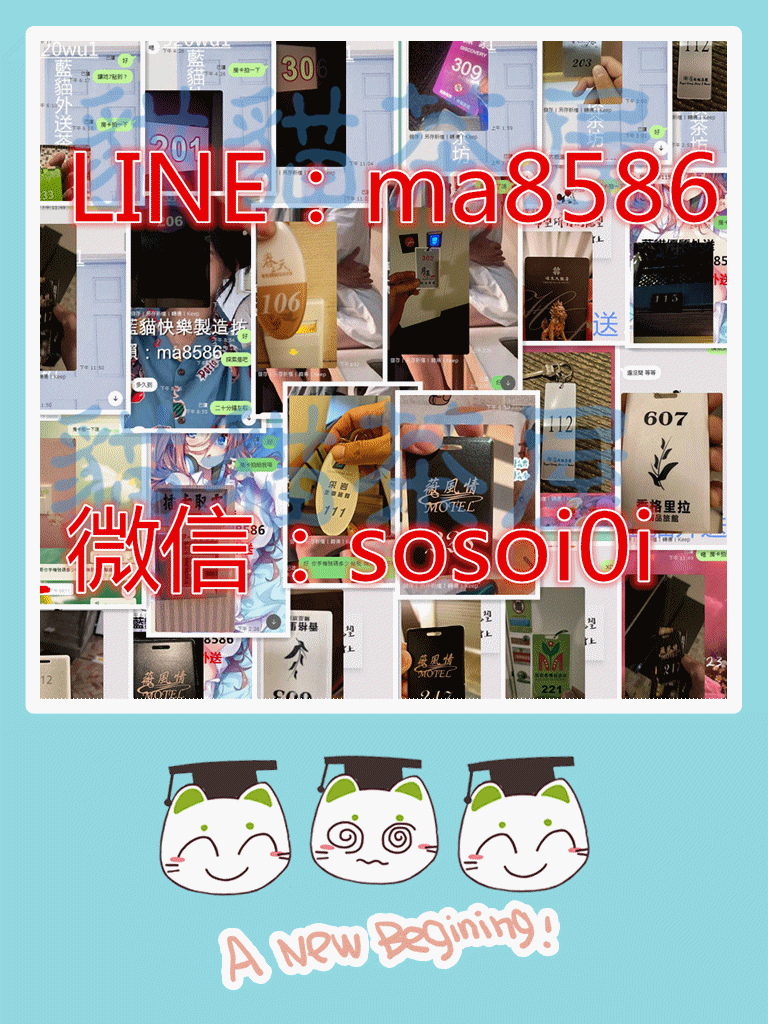 initpintu_副本5555.gif