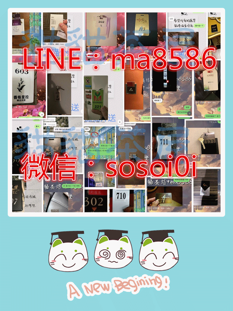 initpintu_副本46352.gif