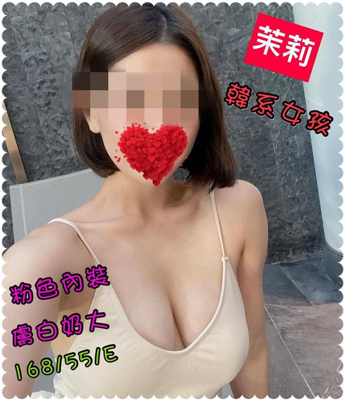 茉莉3.8.jpg