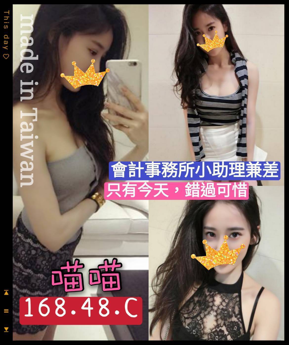 喵喵434059.jpg