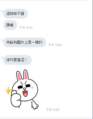 客評4.jpg