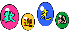 174143yxx7o6ozu6r1yx9m.gif