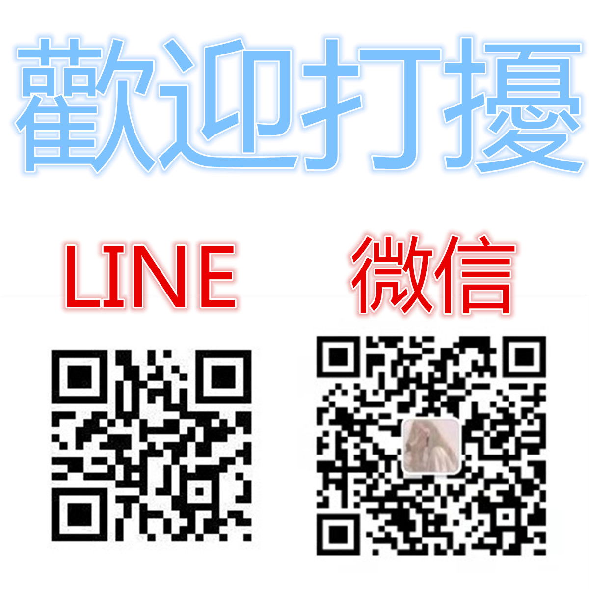 initpintu_副本.jpg