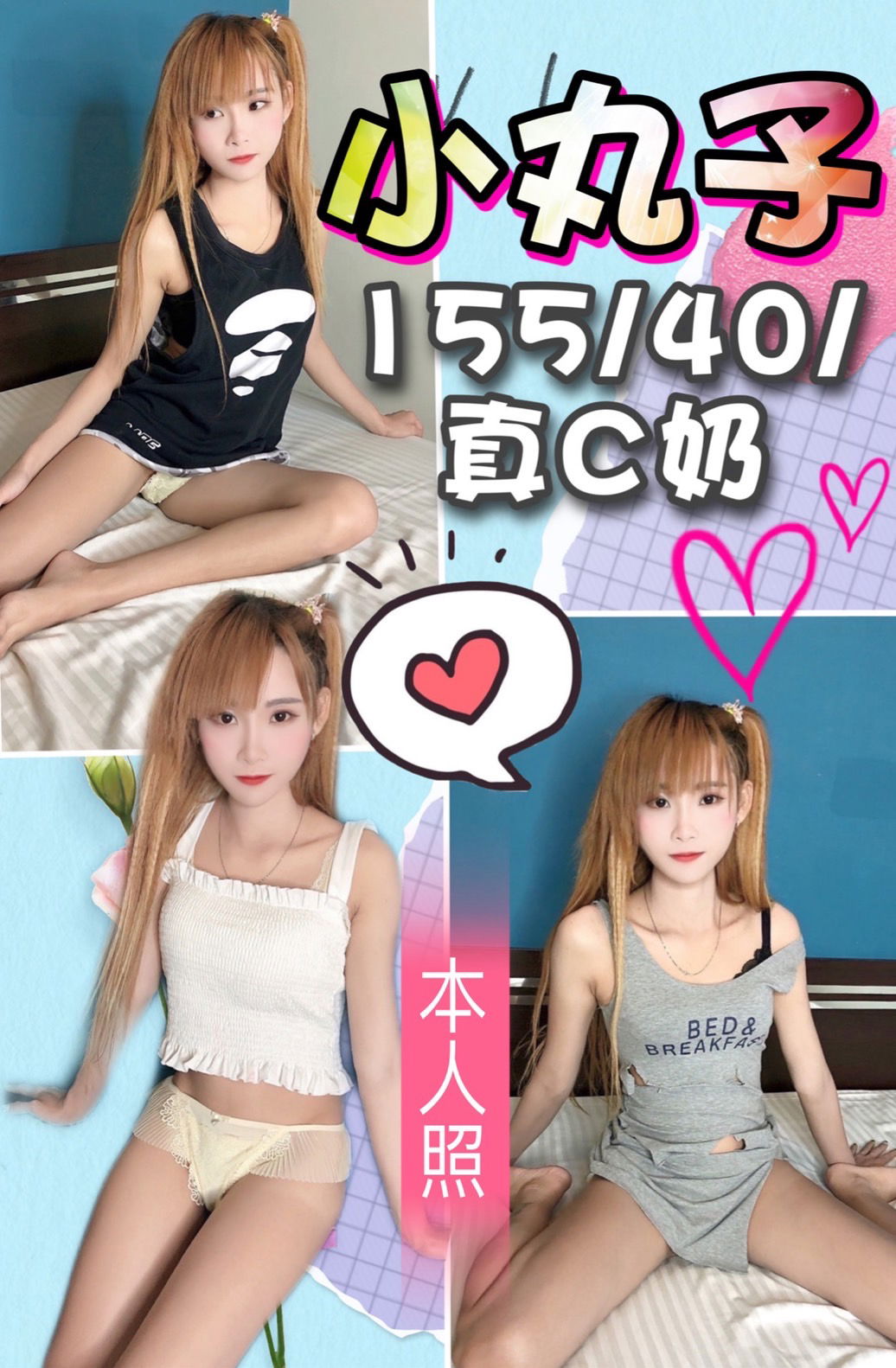 S__27828475.jpg