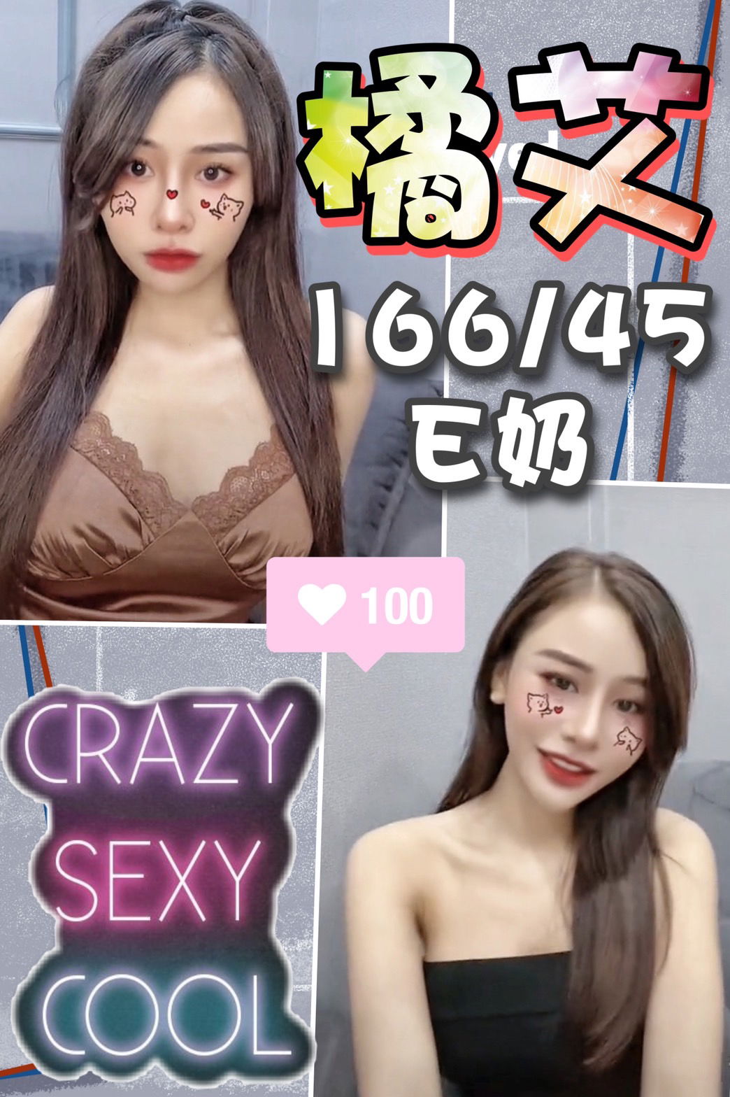 S__27919200.jpg