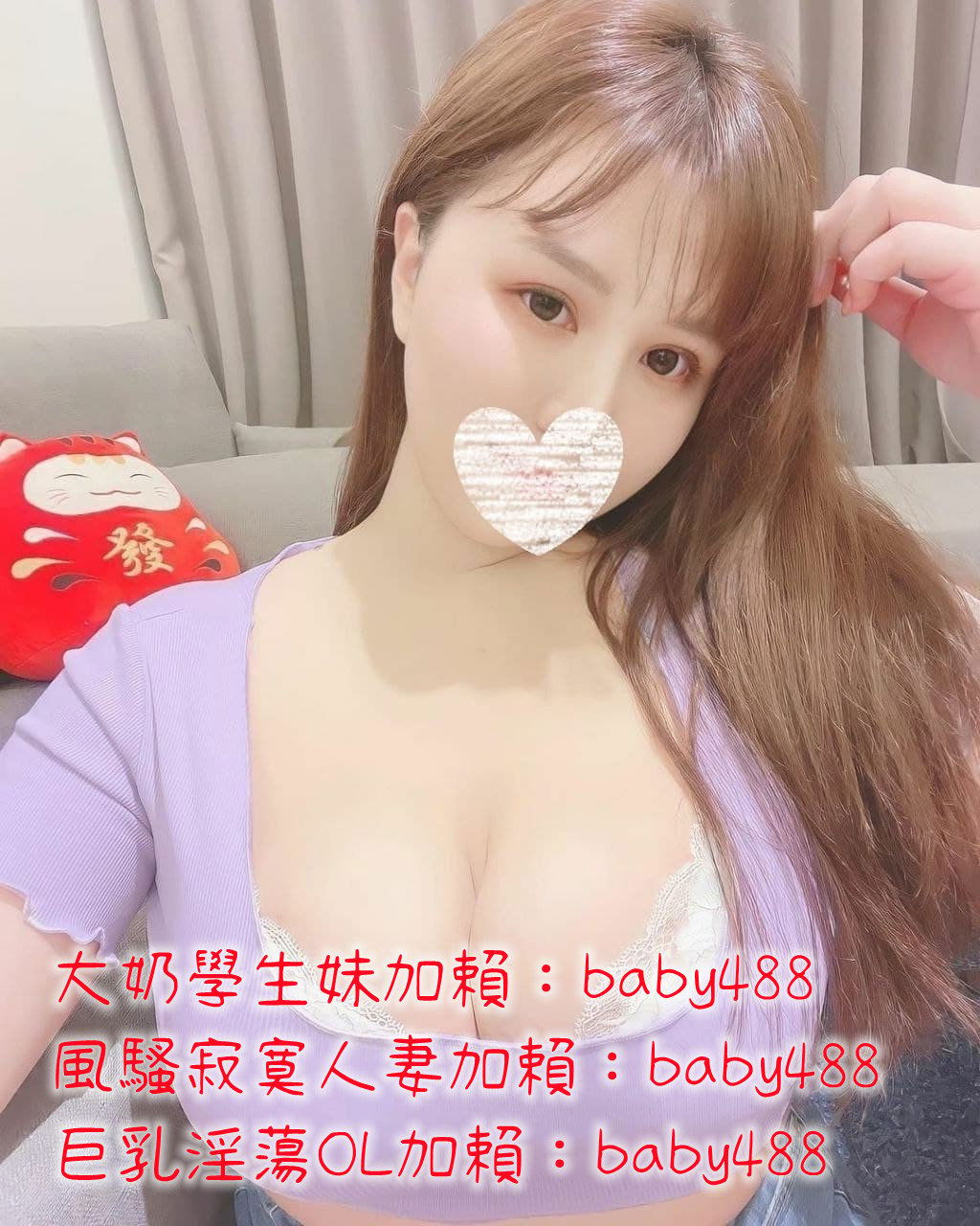 瑞莎1.jpg