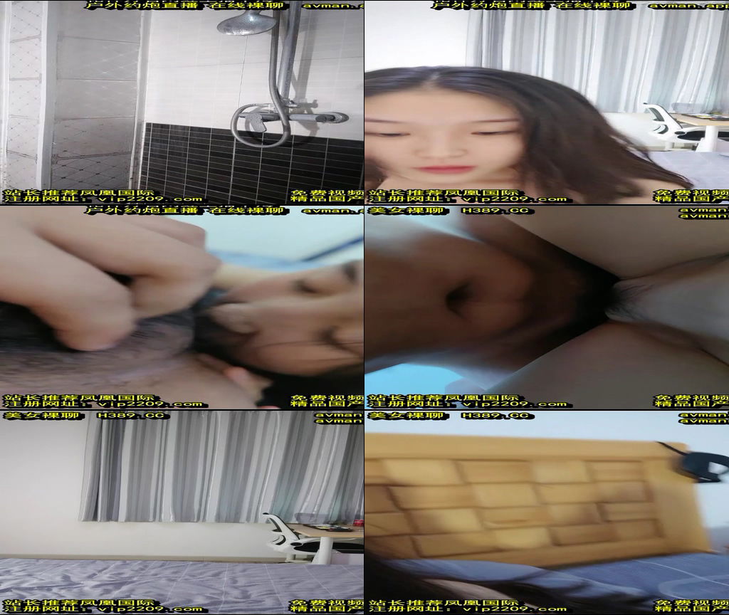 avmans.com-STP23067.mp4.jpg