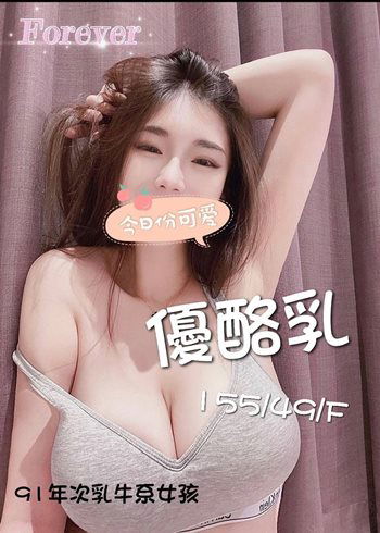 S__54911099.jpg