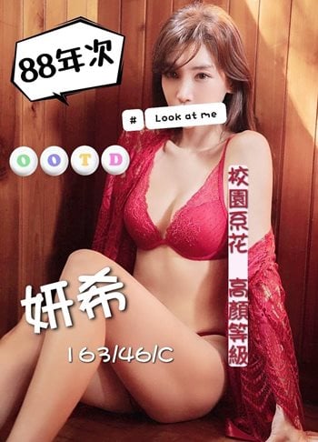 S__54911100.jpg