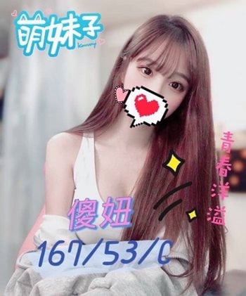 S__54911108.jpg